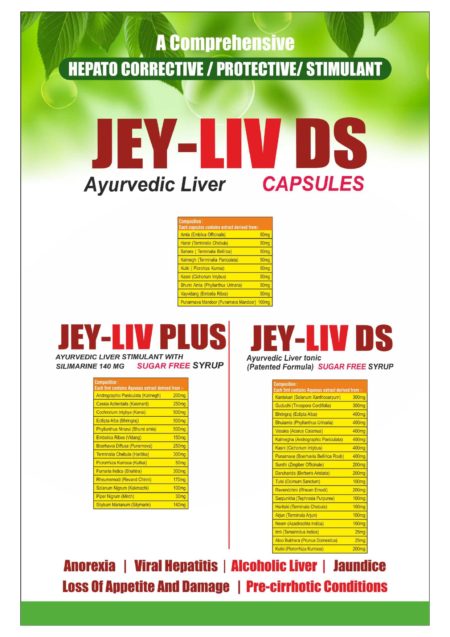 jey-liv ds capsules