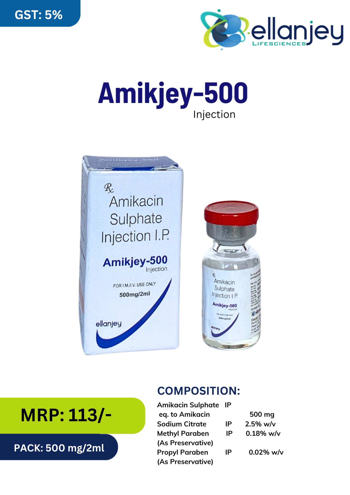 Amikjey 500