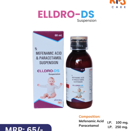 ELLDRO-DS