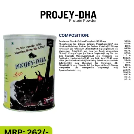 PROJEY DHA (CHOCLATE)