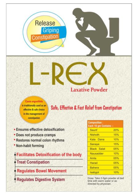 l-rex powder