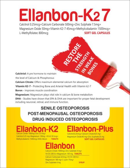 ELLANBON CT soft gel capsules