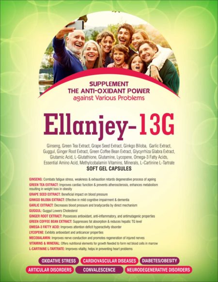 Ellnjey-13G soft gel capsules