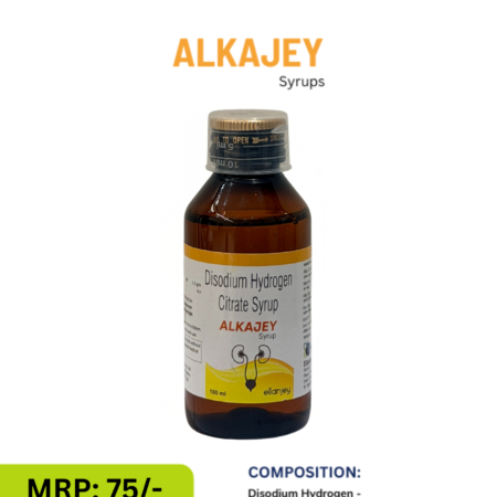 alkajey