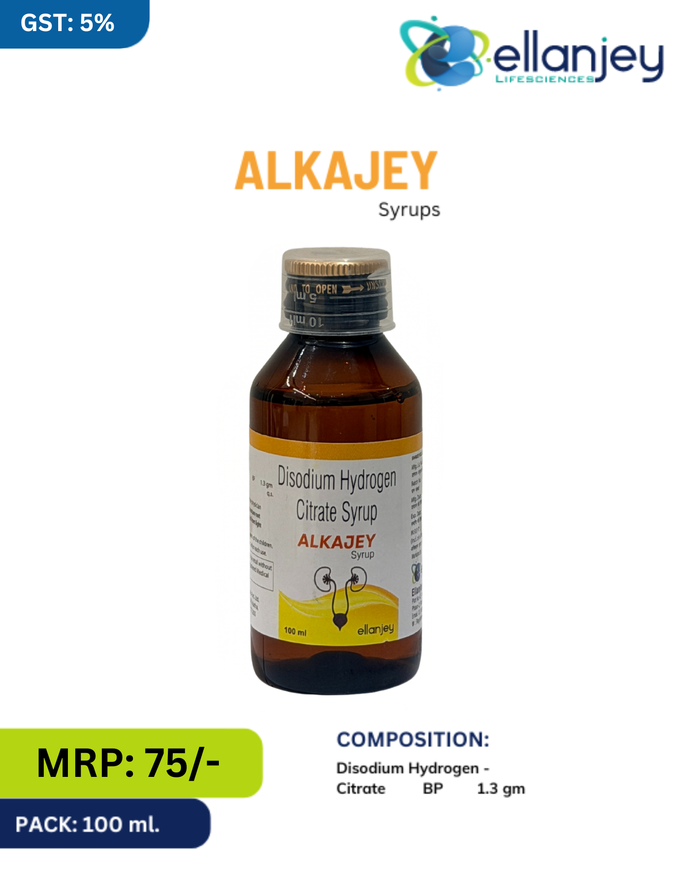 alkajey