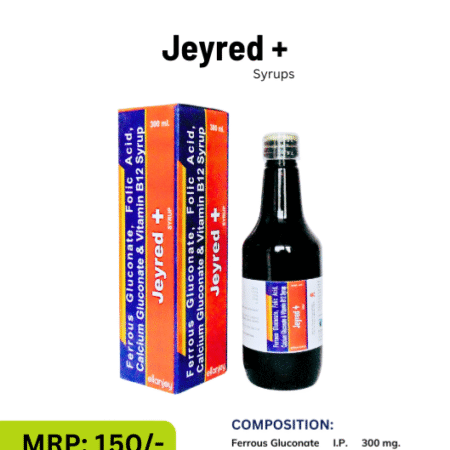 Ferrous Gluconate, Folic Acid, Calcium Gluconate & Vitamin B12 Syrup