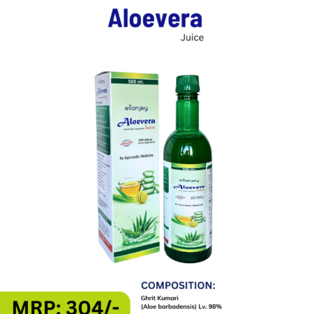 Aloevera Juice