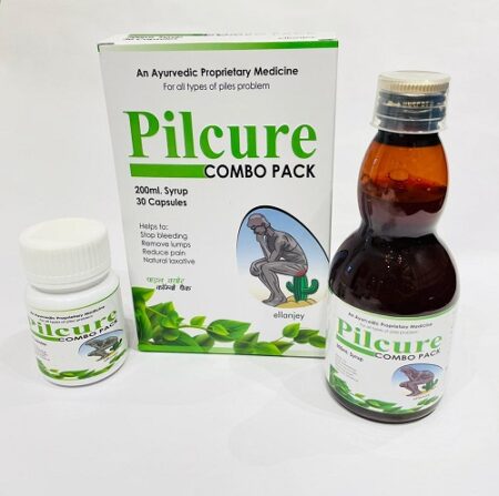 Combo Pack of Piles cap + Syrups