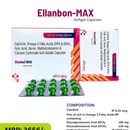 Ellanbon-MAX