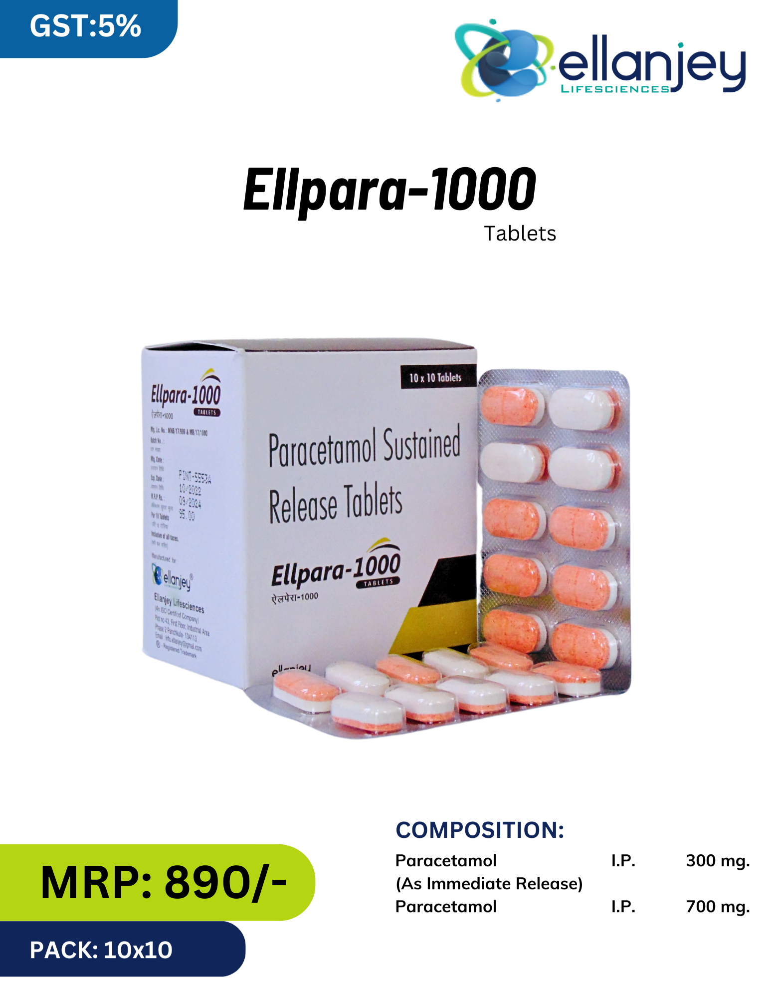 ellpara 1000
