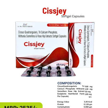 Cissus Quadrangularis, Tri Calcium phosphate, Withania Somnifera and Rose Hip Extracts Softgel Capsules