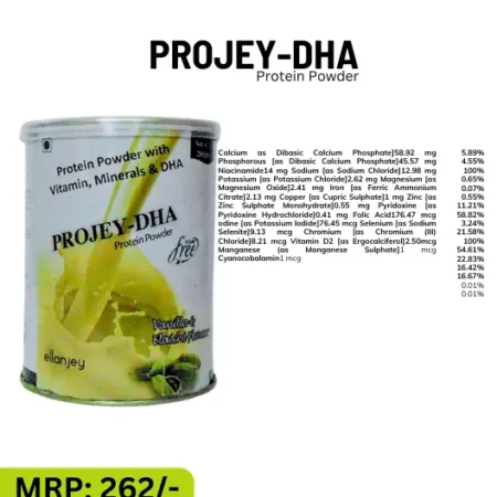 PROJEY-DHA(VANILLA)