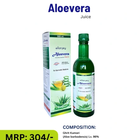Aloevera
