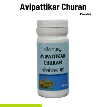 Avipattikar Churan