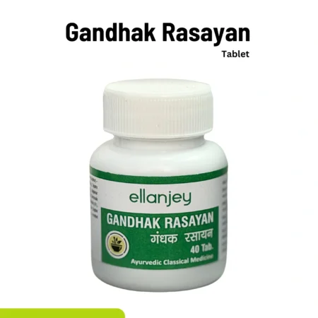 Gandhak Rasayan