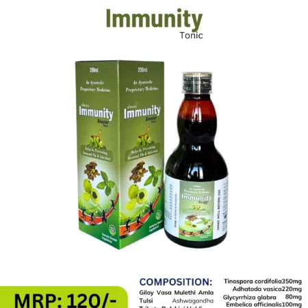 Immunity