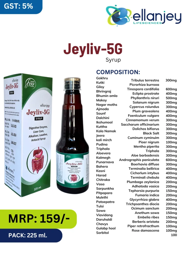 Jeyliv-5G