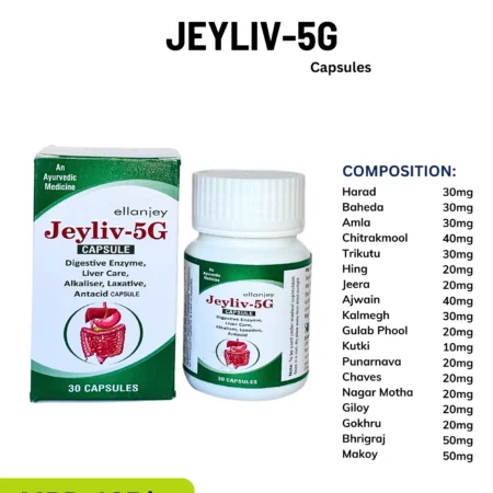 Jeyliv 5G