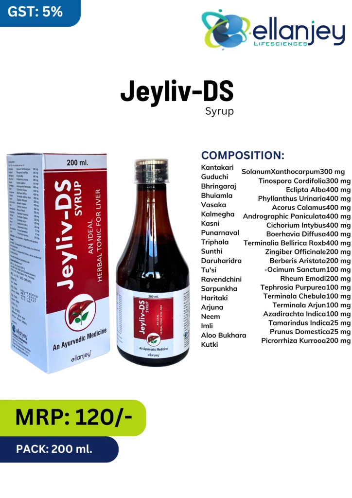 Jeyliv-DS 1