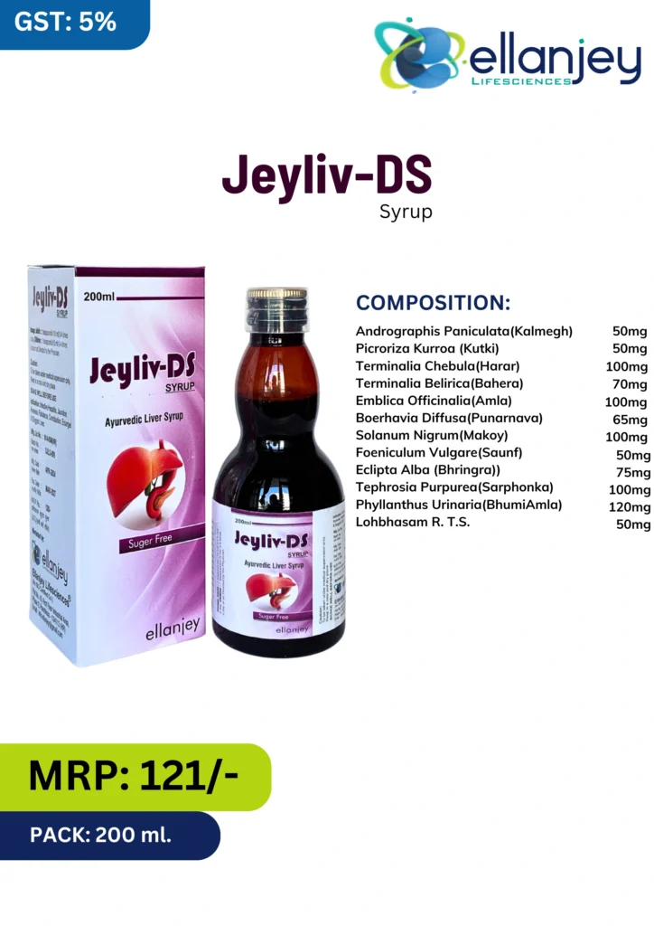 Jeyliv DS 2