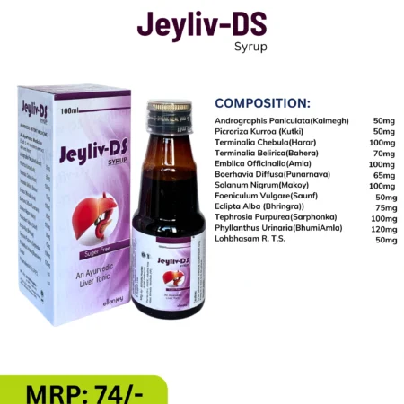 Jeyliv-DS 100ml