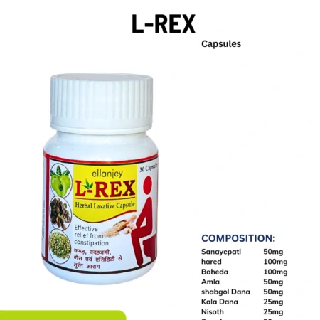 L REX