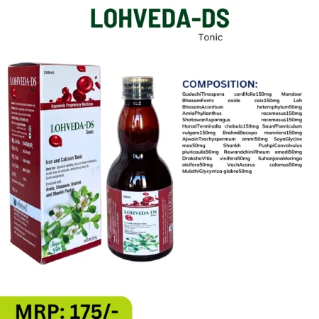 LOHVEDA-DS 200ml