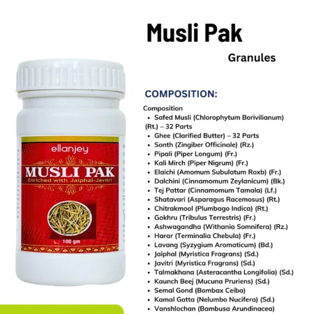 Musli Pak
