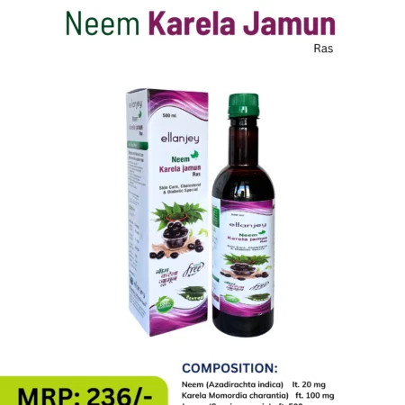 Neem Karela Jamun
