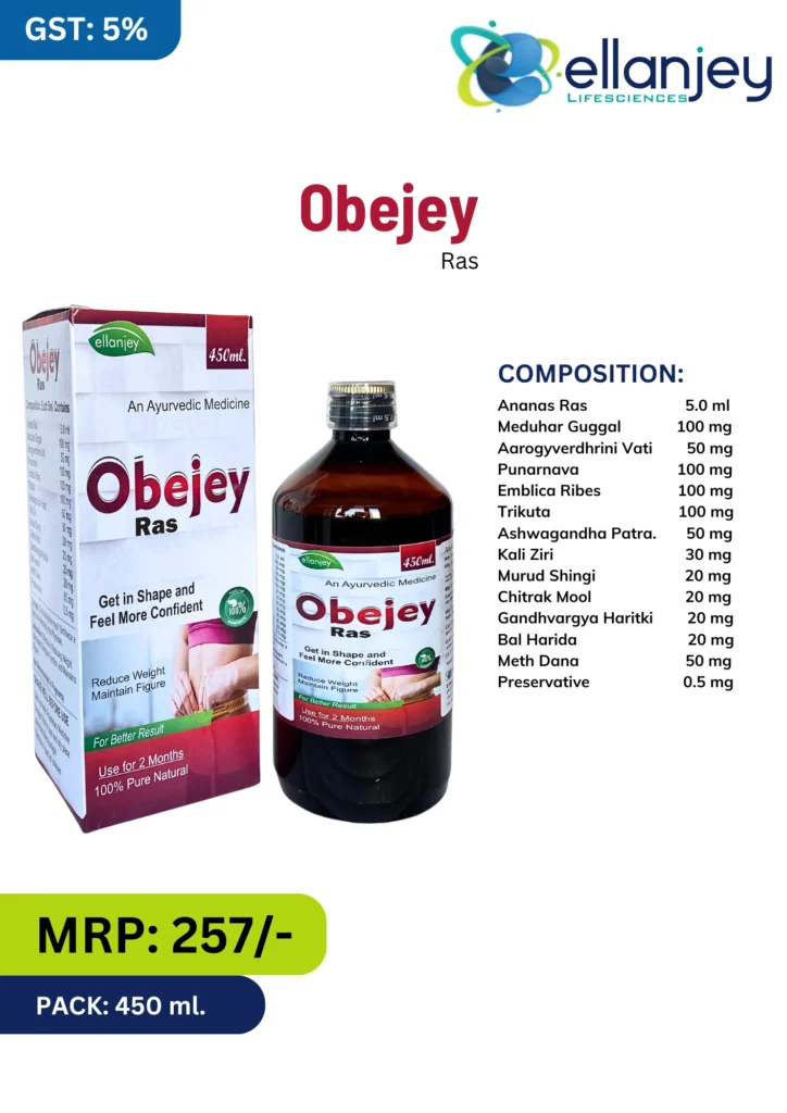 Obejey
