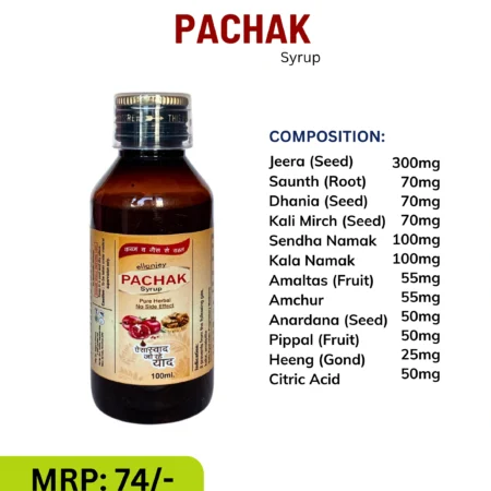 PACHAK 100ml
