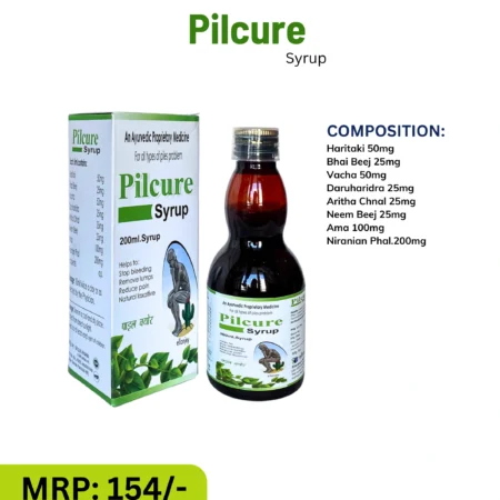 Pilcure