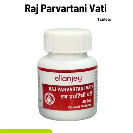 Raj Parvartani Vati