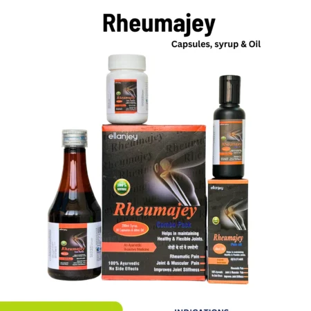Rheumajey