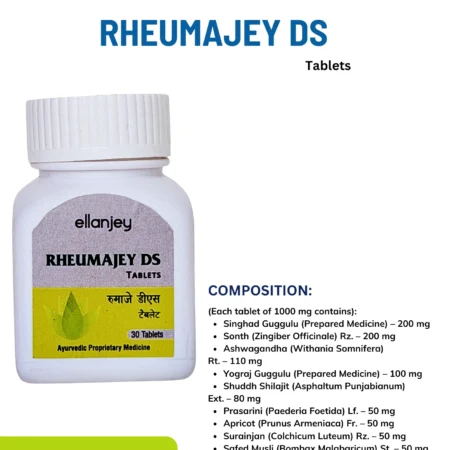 Rheumajey DS