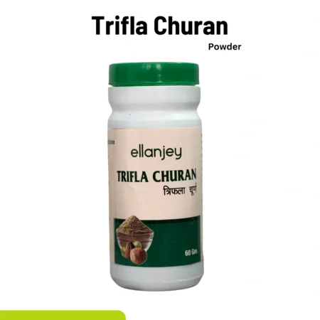 TRIFLA