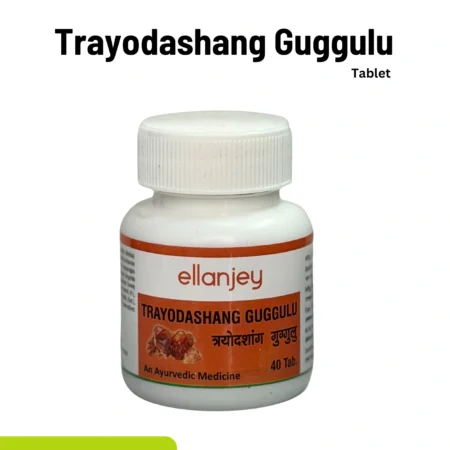 Trayodashang Guggulu