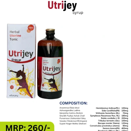 Utrijey 450ML
