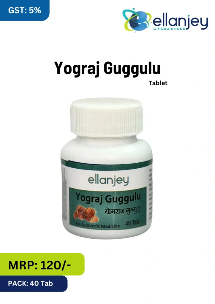 Yograj Guggulu