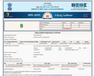 Msme certification Msme certification